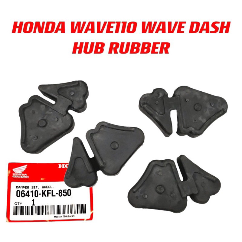 Honda Ex5 Dream Hub Rubber Wave100 Wave125 W100 W125 Sprocket Getah Spoket Getah Hub Shopee 8837