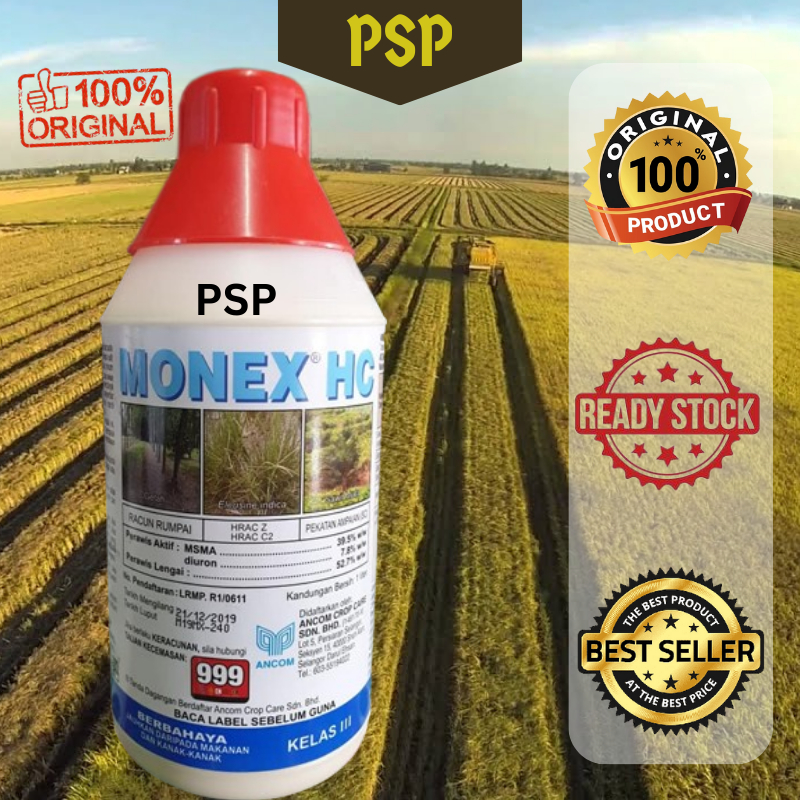 1L MONEX HC Ancom Racun Serap Pekatan Ampaian Suspension Concentrate ...