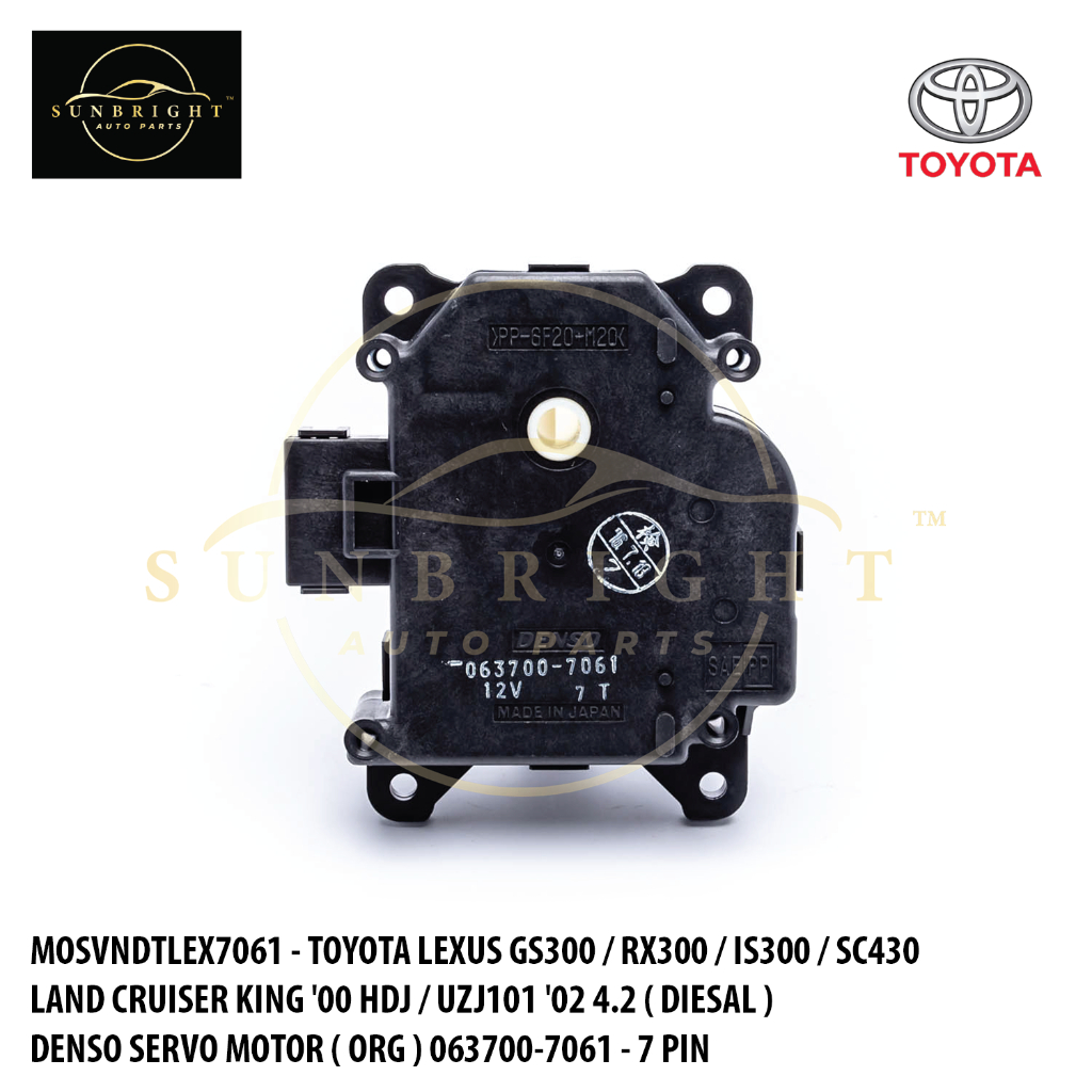 NRG Steering Wheel Hub Lexus GS300 / IS300 / SC430, Toyota Supra MK4 / 4Runner / Tacoma / Celica / RAV4 / Corolla S / MR2