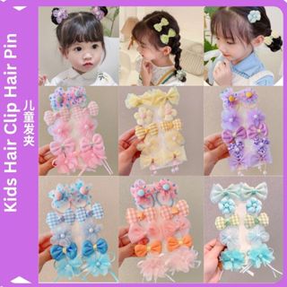 Baby Hair Clip Hair Ring Children Hair Pin Korea Style Princess Cute Sweet Baby Clip Hair Accessories Hair Pin 5pairs se