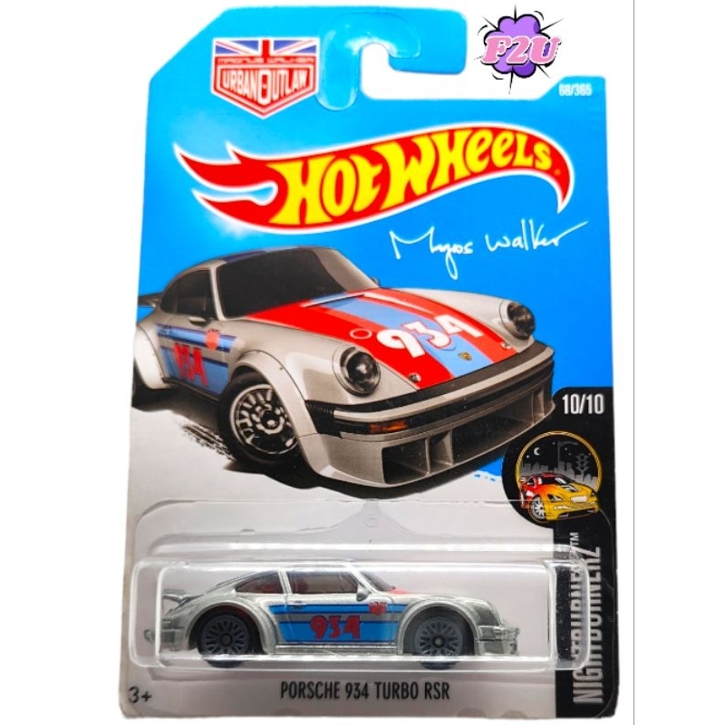 Hot Wheels Porsche 934 Turbo RSR Grey Shopee Malaysia