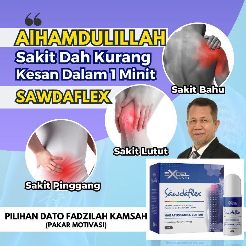 Produk Original Doktor Fadzilah Kamsah Sawdaflex Lotion Khas Untuk Sakit Saraf Pinggang Dan