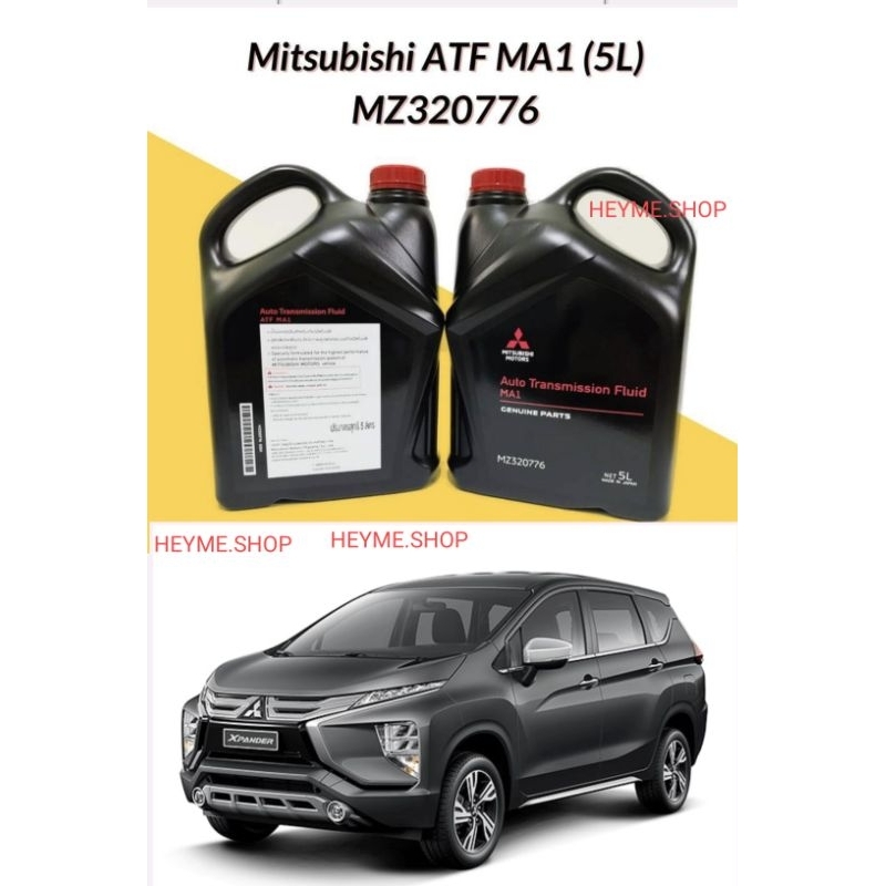 Mitsubishi Original Xpander NC1W Auto Transmission Fluid MA1 5Liter