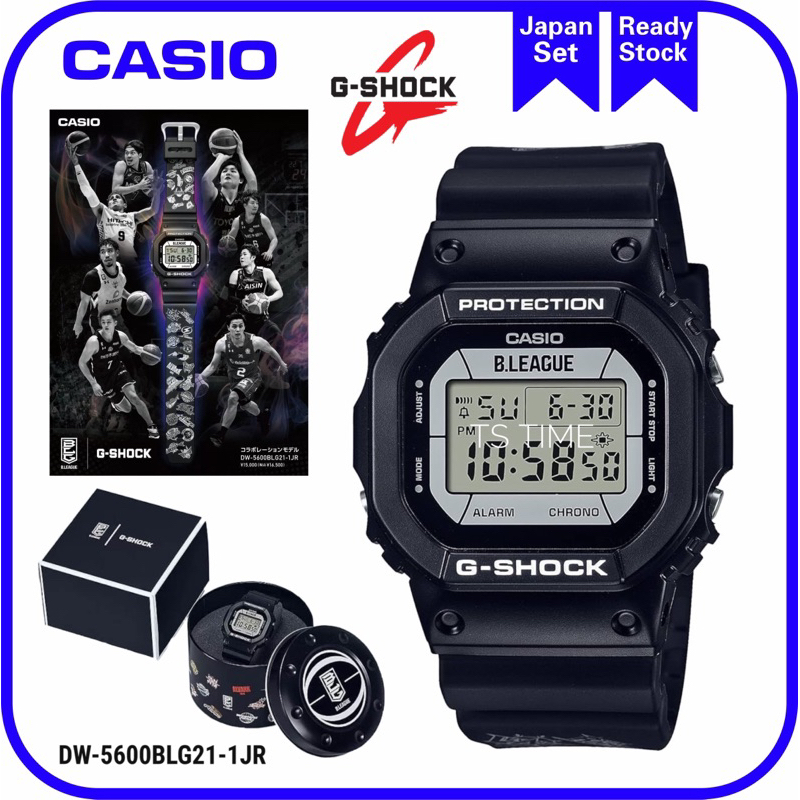 G SHOCK x B.League DW-5600BLG21-1JR Collaboration for 2021 DW