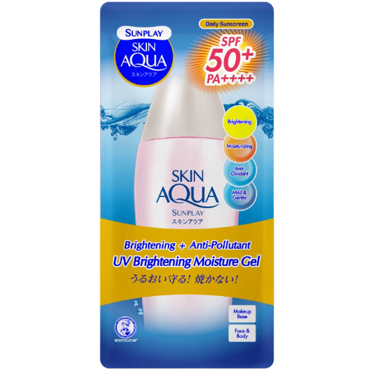 Sunplay Skin Aqua Uv Brightening Moisture Gel Spf50 80g Shopee Malaysia