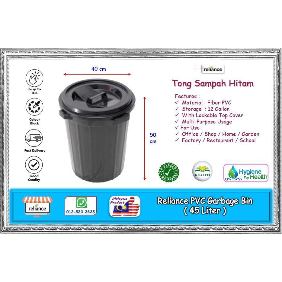Rubbish Bin With Cover (45 Liter) / PVC Garbage Bin (12 Gallon) / Tong