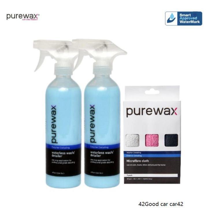 Purewax Waterless Wash Detailer ( Original / Fast Shipping ) Shopee