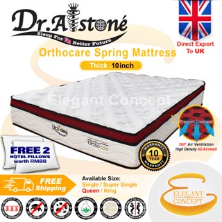 Limited Stock Dr.Alstone Orthocare Mattress Tilam FREE PILLOWS