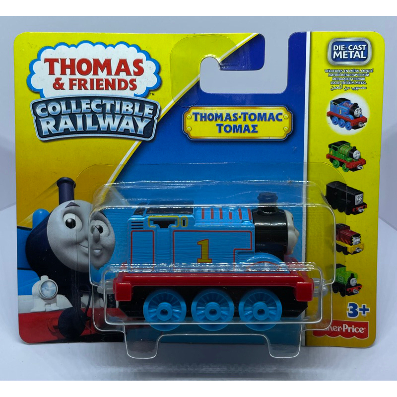 Fisher Price Thomas & Friends Thomas | Shopee Malaysia