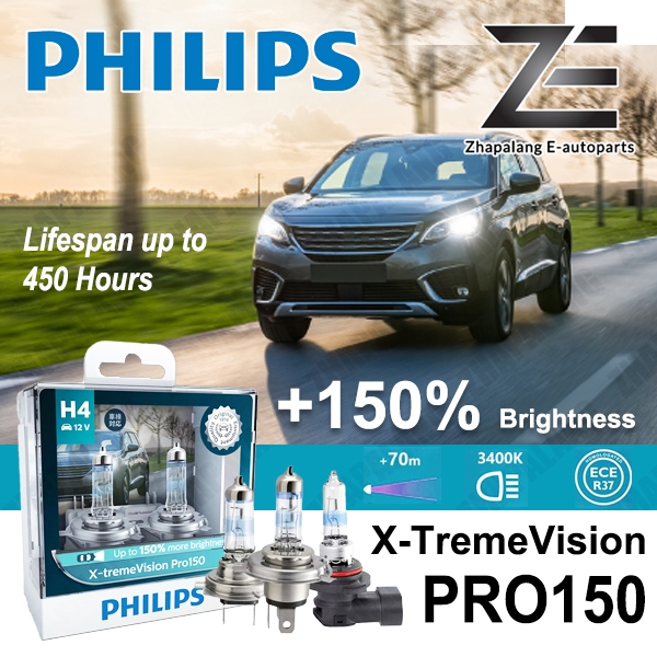 PHILIPS XTREME VISION PRO150 Headlight Bulb H4 H7 H11 HB3 HB4 HIR2 +150  Brightness Longer Lifespan 450 Hrs 3450K Bright