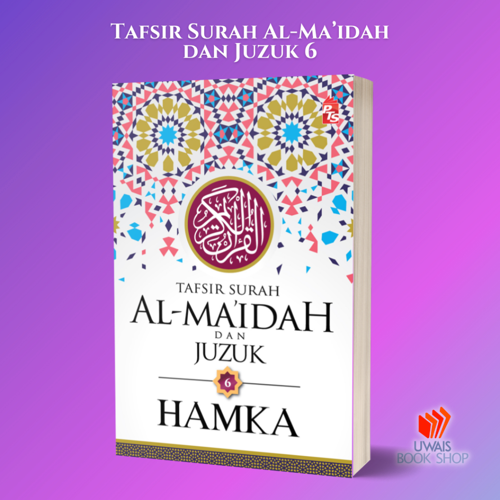 Tafsir Al Azhar Tafsir Surah Al Maidah Dan Juzuk 6 Oleh Hamka Shopee Malaysia 4218