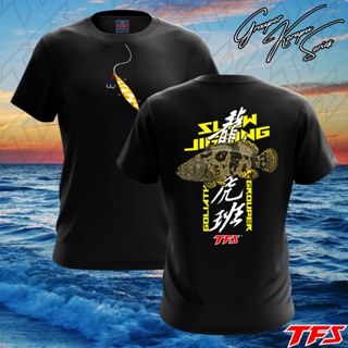 TFS, Grouper Kerapu Series Fishing T-shirt 2023, 100% Microfiber, Ready  Stock