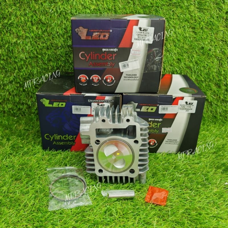 LEO RACING ALLOY BLOCK SET 57MM 63MM 65MM KRISS MODENAS | Shopee Malaysia
