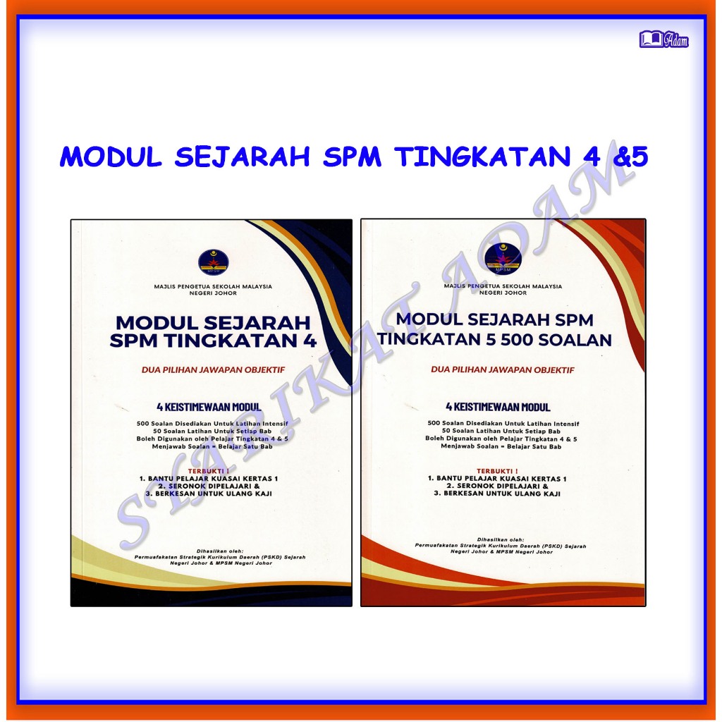 Adm Buku Latihan Modul Sejarah Spm Tingkatan Shopee Malaysia