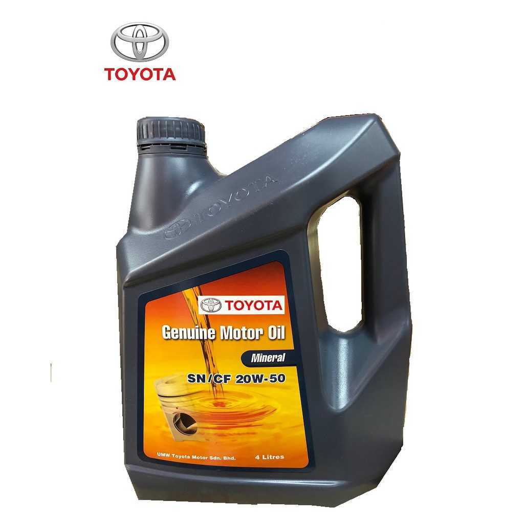 Toyota 20W-50 Mineral 20W50 Engine Oil 4L | Shopee Malaysia