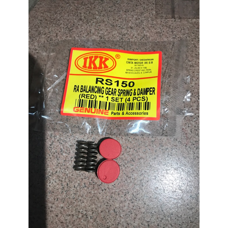 IKK RS150 RACING BALANCING GEAR SPRING&DAMPER | Shopee Malaysia