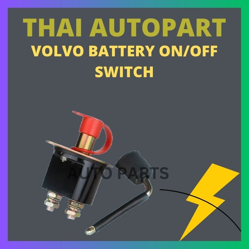 TAP Battery Main Switch Disconnector Isolator Cut Off Disconnect Power