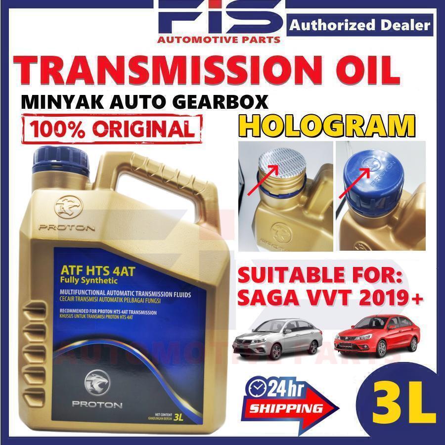 FIS Original Gear Oil ATF HTS 4AT Auto Transmission Fluid 3Liter Proton
