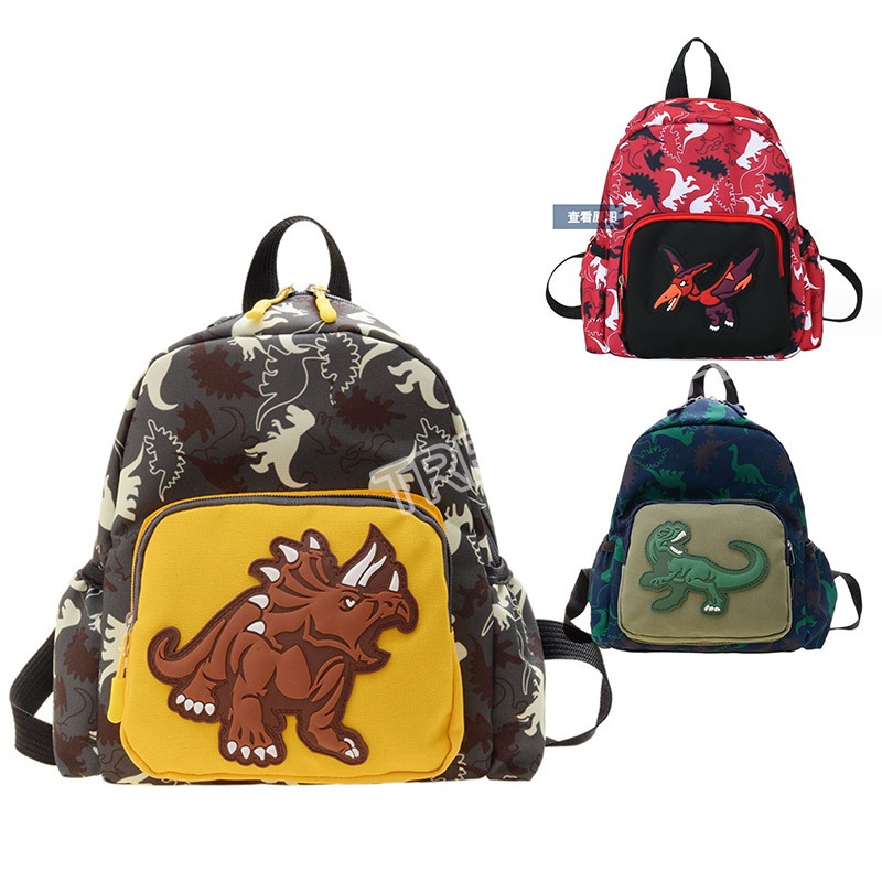 Cute Dino Kids Backpack Casual Travel Bag budak Shopee Malaysia