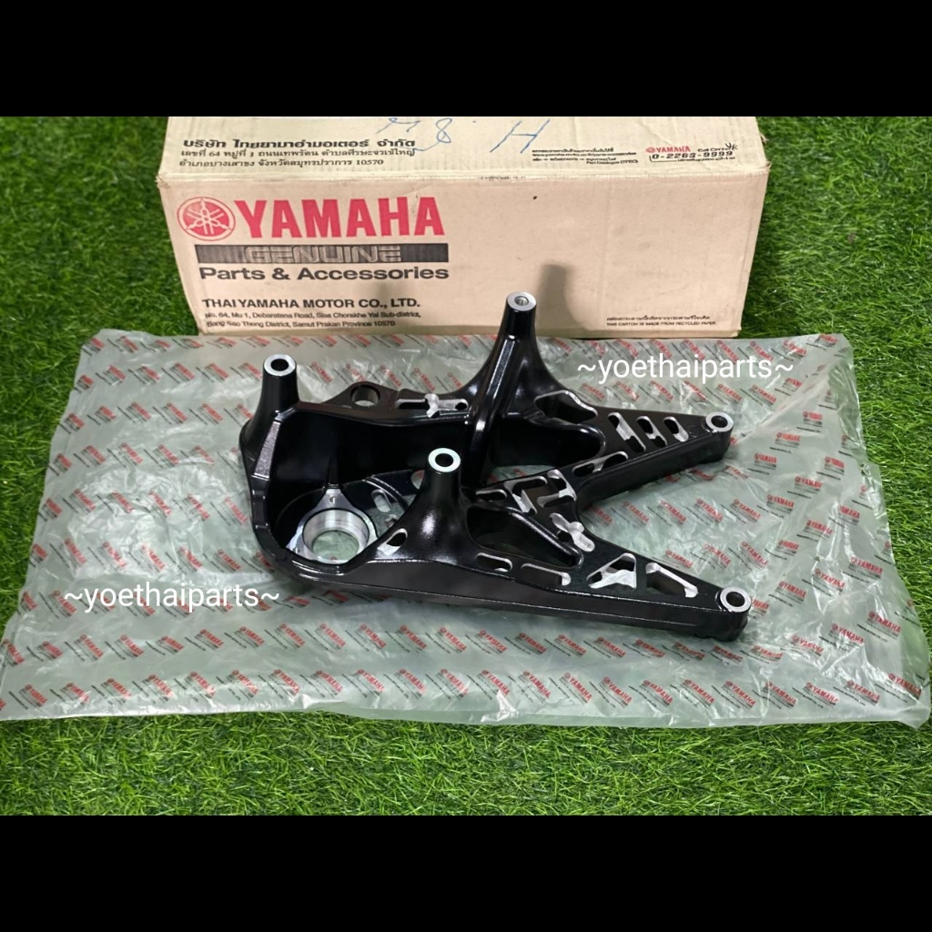 Yamaha NVX 155 V2 Swing Arm CNC Yamaha | Shopee Malaysia