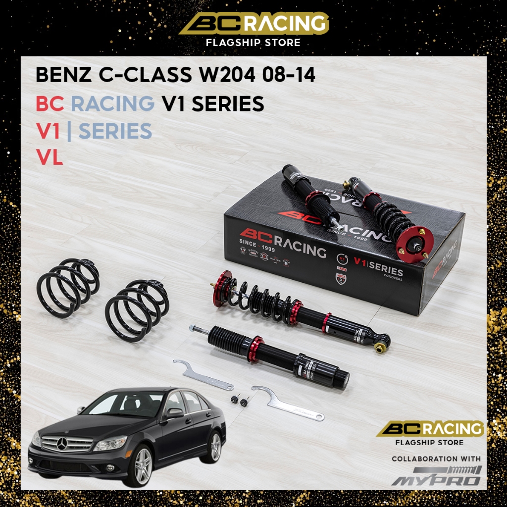 BC Racing V1 Series High Low Soft Hard Adjustable Absorber for Benz C ...
