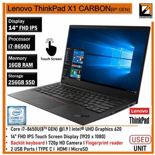 lenovo thinkpad x1 carbon - Laptops Prices and Promotions
