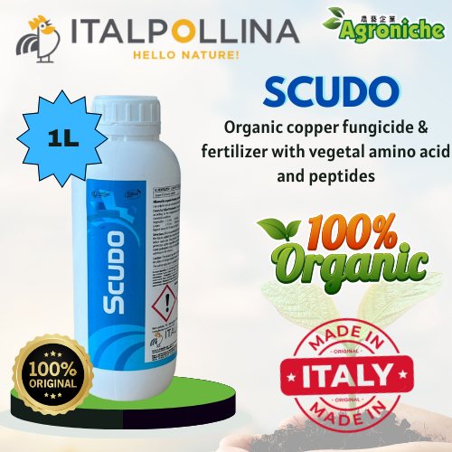 1L Organic Copper Fungicide Fertilizer with vegetal amino acid