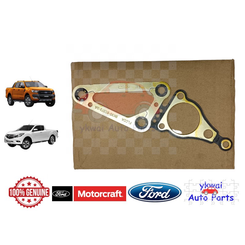 thumbnail image 2 of Genuine Ford Timing Gear Cover & Water Pump Housing Gasket BR3Z-6020-A (OE, Made In USA) 2 of 5