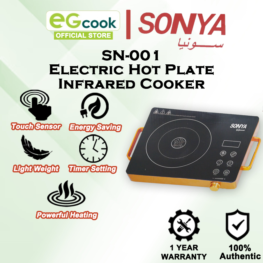 MultiFunctional Electric Hot Plate Infrared Cooker Dapur Elekrik