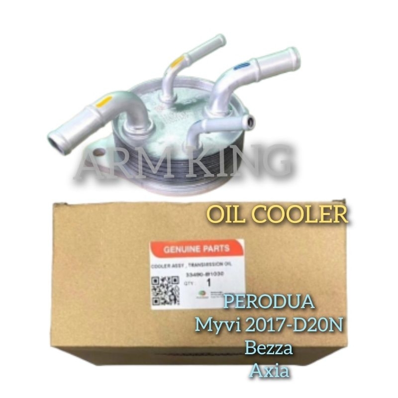 Perodua Original Auto Gearbox Oil Cooler Axia Bezza Myvi D20n 2017 Oil Cooler 33490 B1030 7262