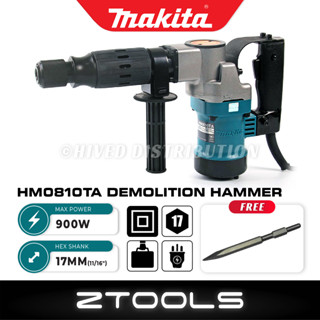 Makita breaker deals hm0810t