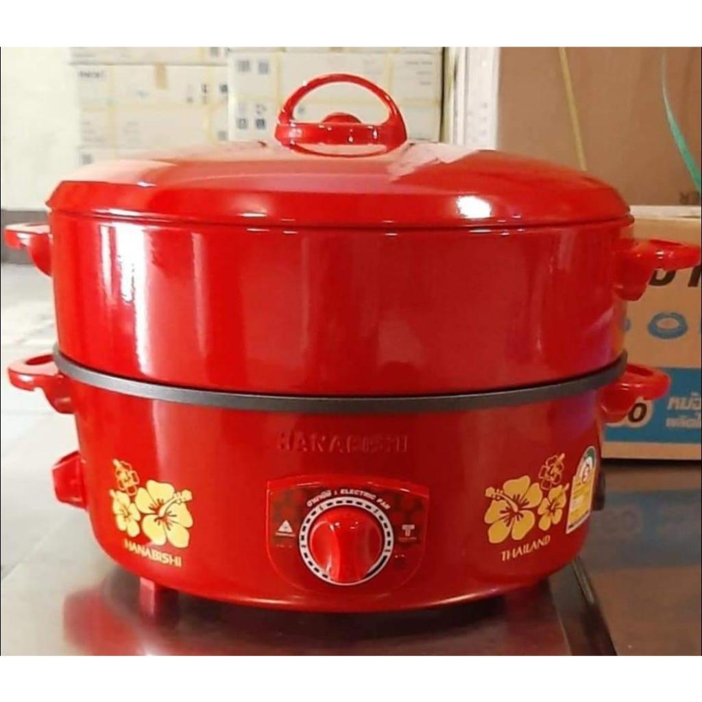 Hanabishi Electric Cooker HTP360S Shopee Malaysia