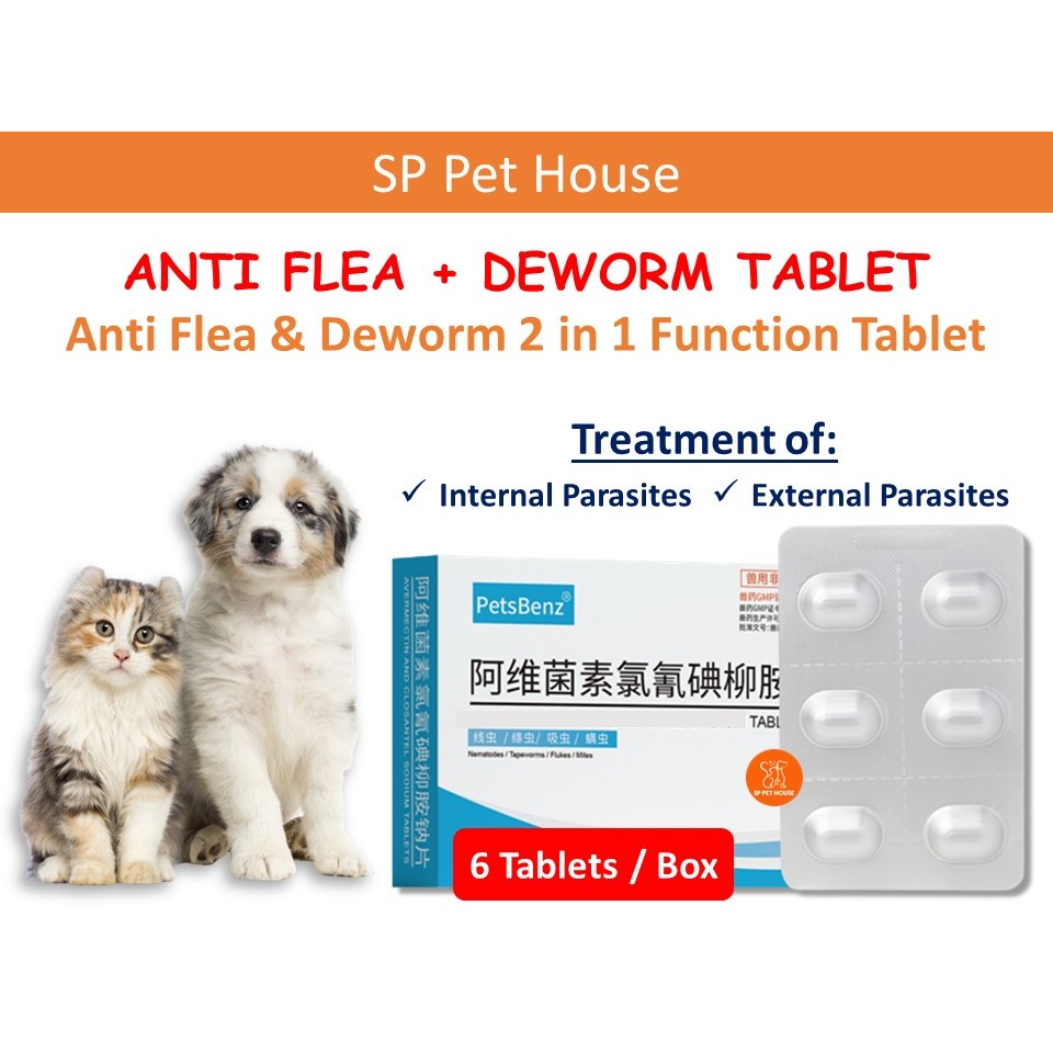 SPPET Ubat Cacing + Ubat Kutu Untuk Anjing Kucing / ALL IN ONE Anti