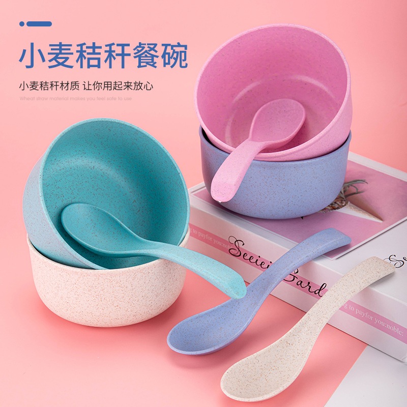 Wheat Straw Tableware Children's Bowl Spoon Set Nordic Colour Round ...