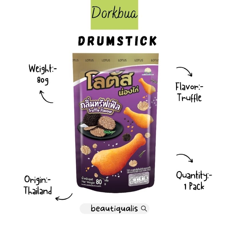 Dorkbua Crispy Crab Stick Mala | Hot & Spicy | Chicken Drumstick ...