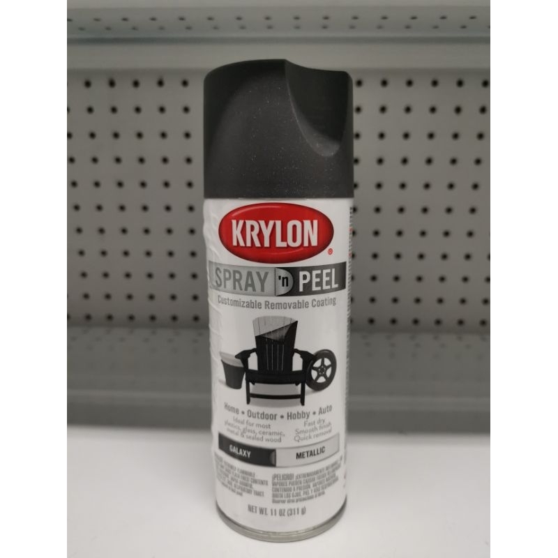 🇺🇸 KRYLON Spray 'n Peel Metallic Galaxy 311g Shopee Malaysia