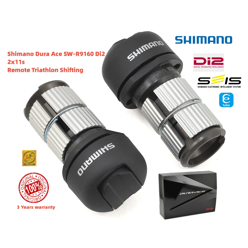 Shimano Dura Ace SW-R9160 Shifter Di2 2x11s 12sp Remote Triathlon Shifting  R9160