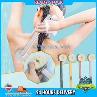 5 in 1 USB Waterproof Long Handle Remove Exfoliating Skin Scrubber Massage Electric  Shower Body Bath Brush - China Bath Brushes and Body Brush price