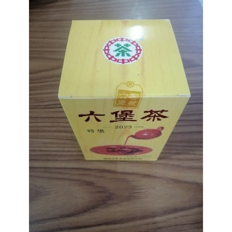250g中茶黄盒六堡茶特级六堡茶2023年| Shopee Malaysia