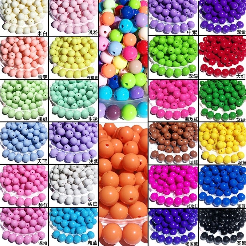 100pcs 6mm Solid color Acrylic beads round beads straight hole diy ...