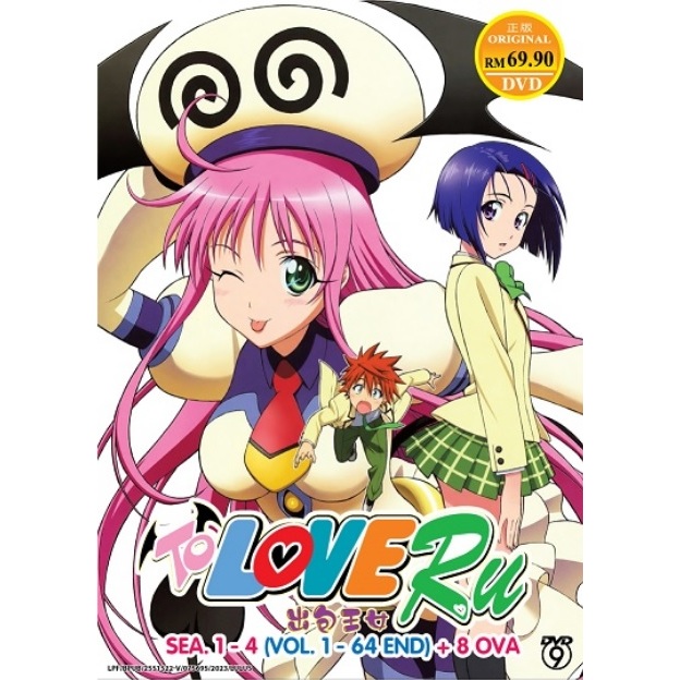 To Love Ru Complete Season 1~4 Anime DVD 出包王女 | Shopee Malaysia