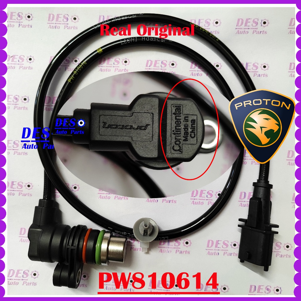 Genuine Proton Gen 2 Persona Blm Flx Exora Bold Waja Campro Satria Neo