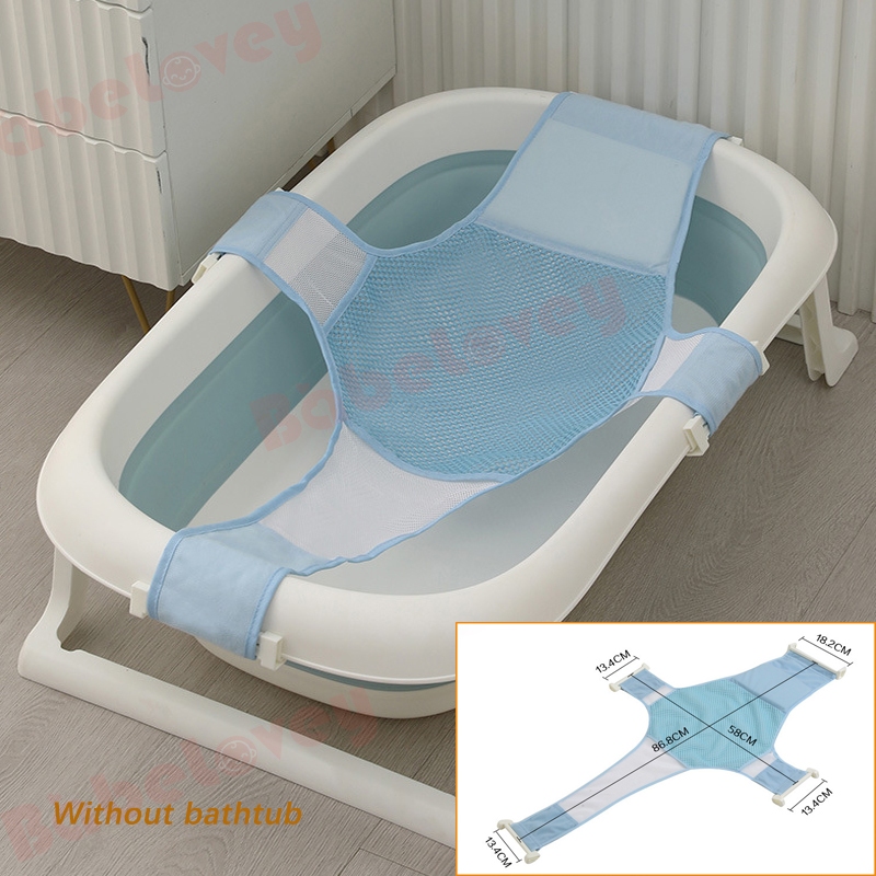 Baby Bathtub Net Baby Bathtub Rack Baby Shower Bath Tub Newborn Bath