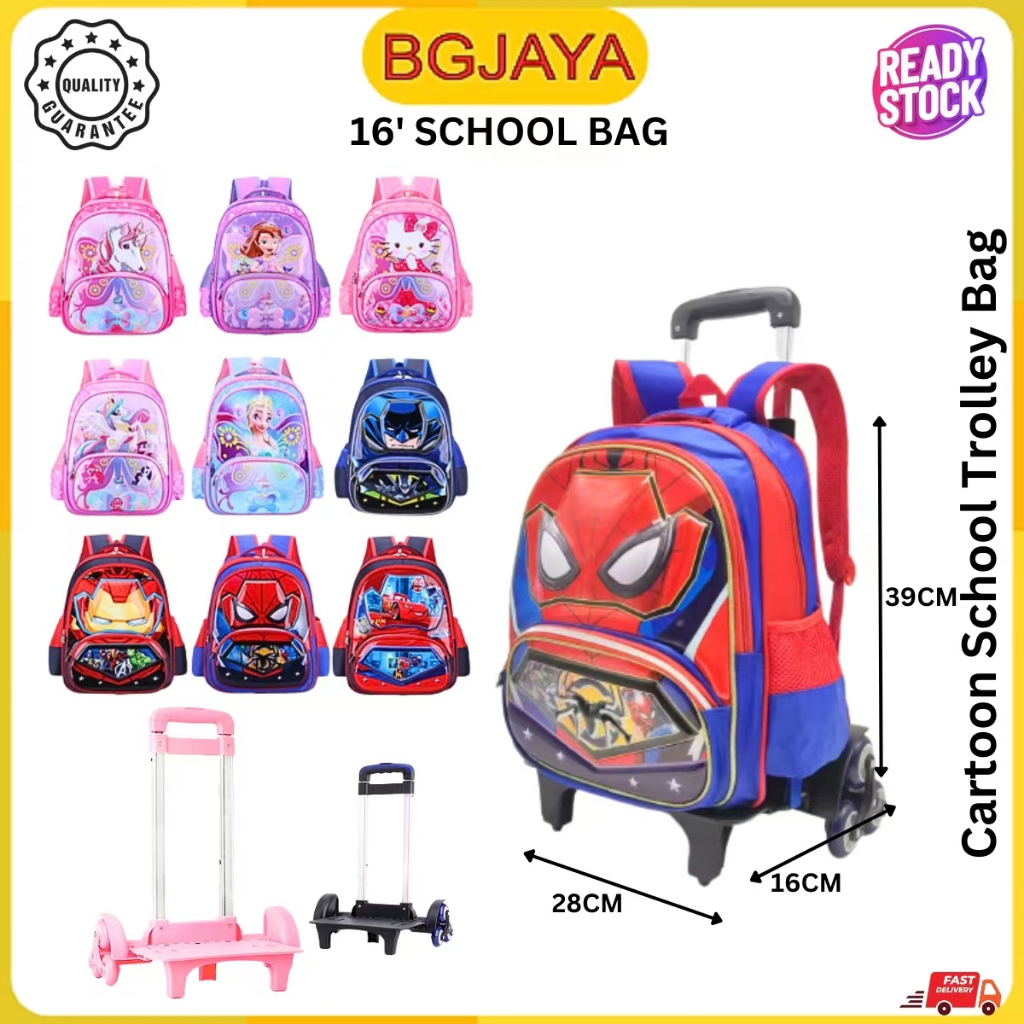 39cm Cartoon School Backpack Children Kids Trolley School Bag (BGJAYA ...