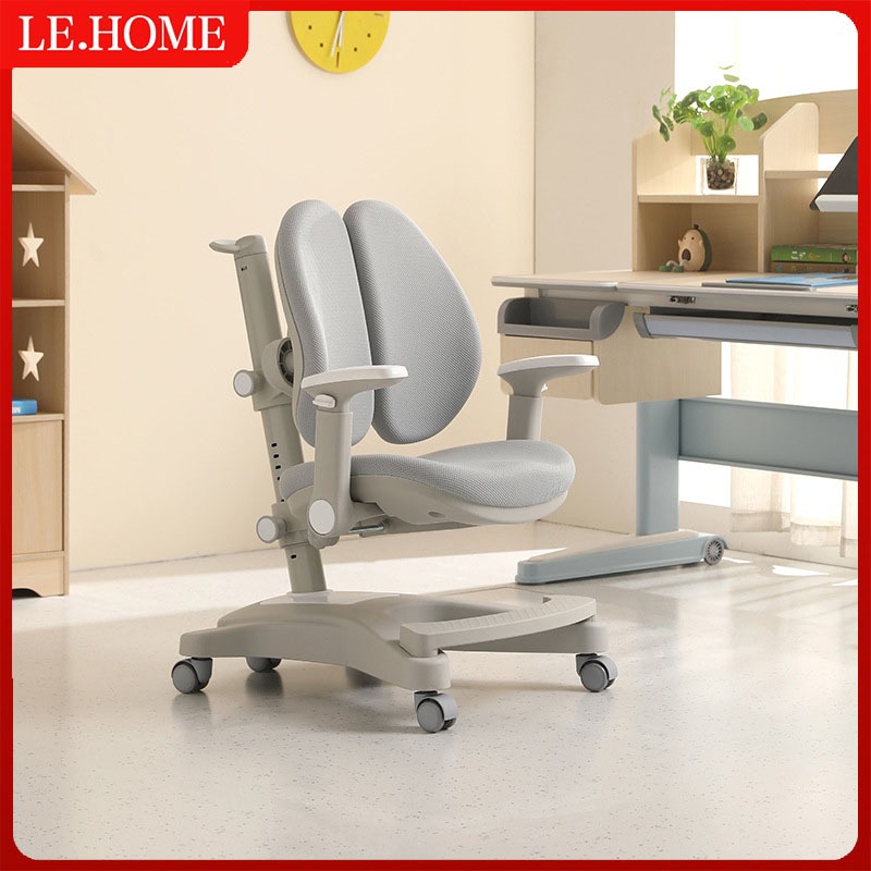 children's posturecorrecting chair primary school student home writing