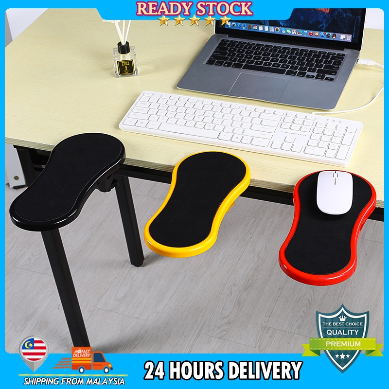 Rotating Computer Arm Rest Pad Ergonomic Adjustable PC Wrist Rest