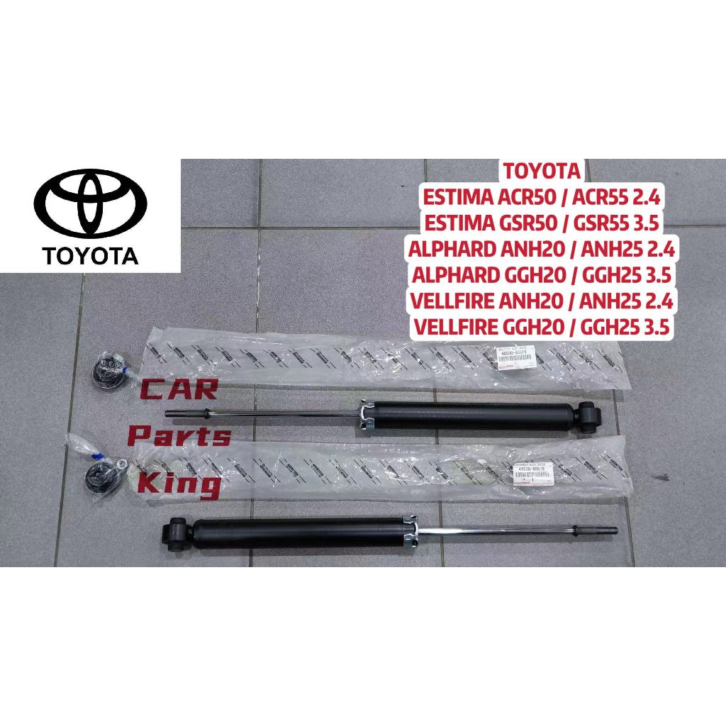 ( 100% ORIGINAL JAPAN )TOYOTA ESTIMA ACR50 2.4 GSR50 3.5 ALPHARD ...