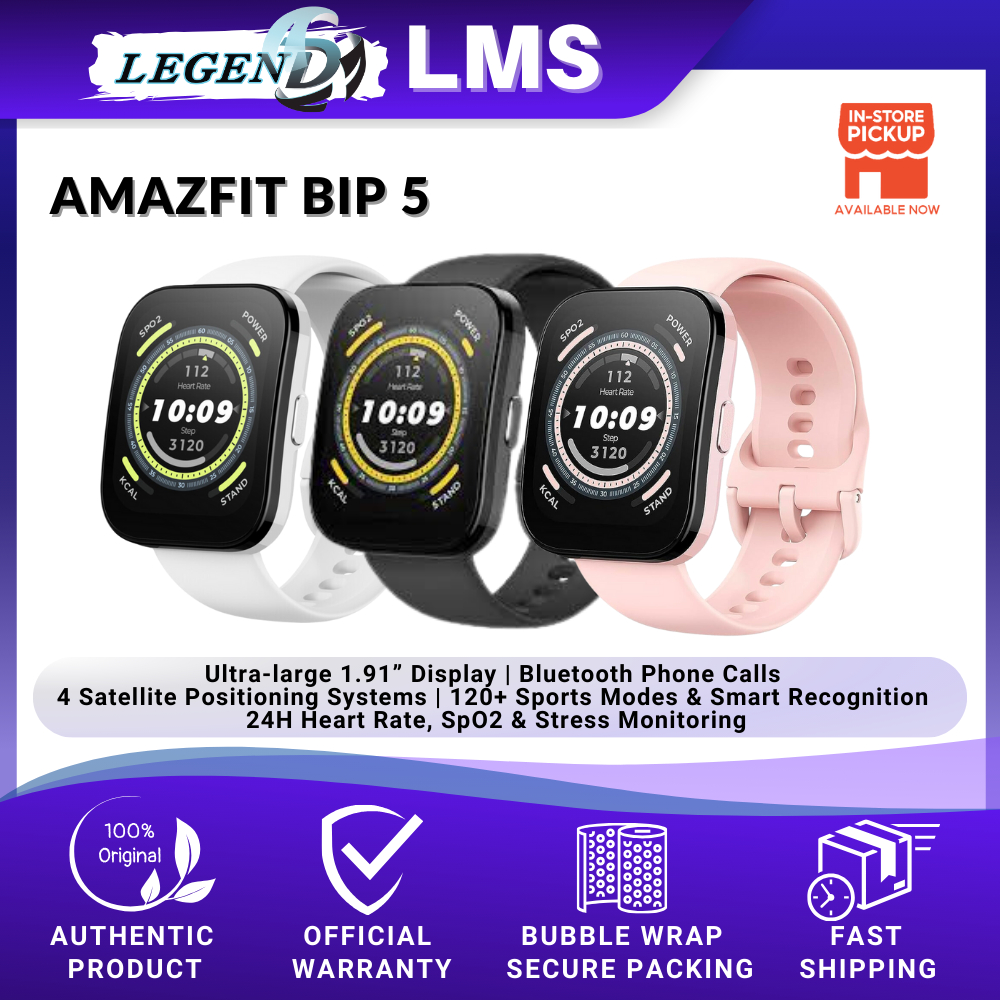 Amazfit best sale bip weight