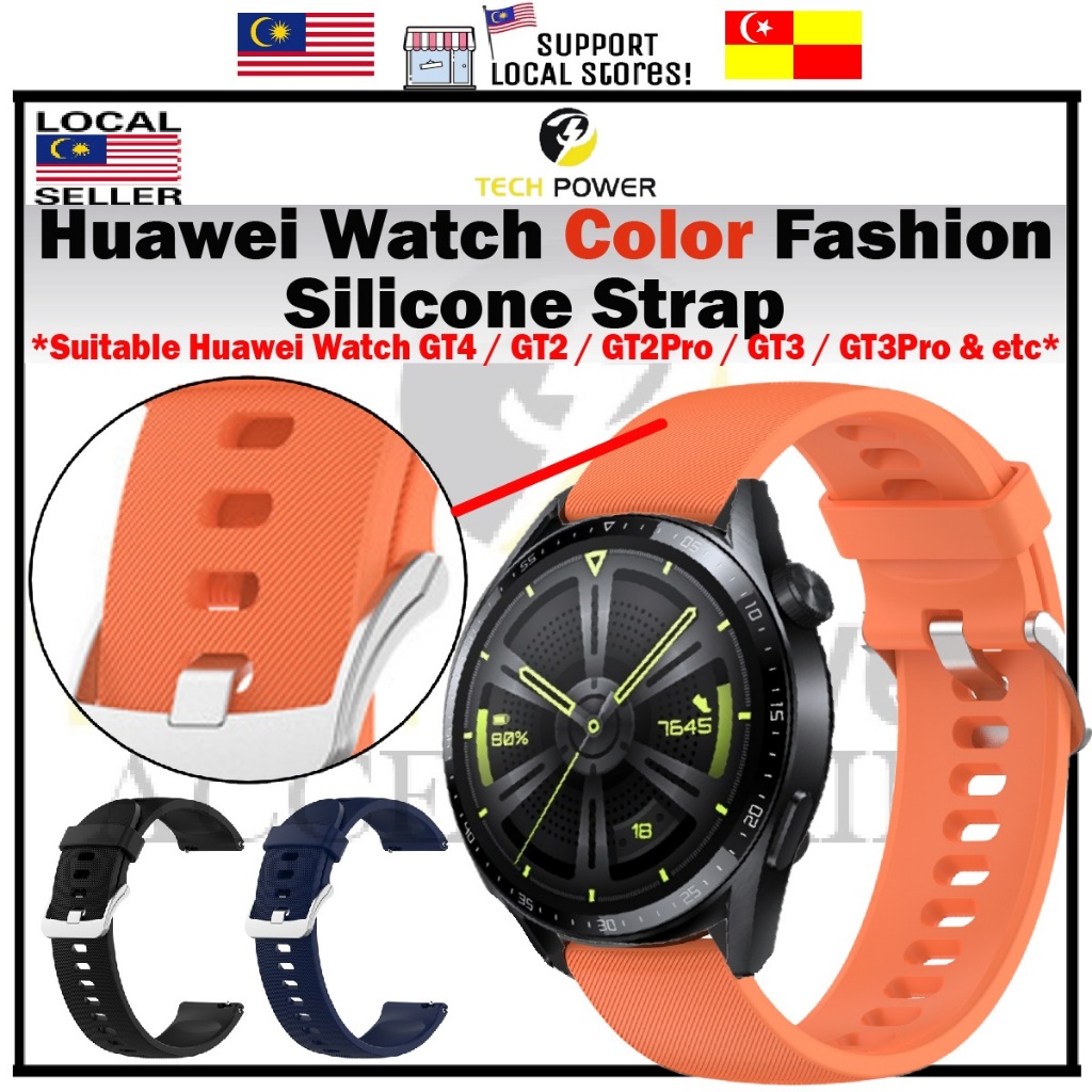 Huawei gt2e replacement discount strap