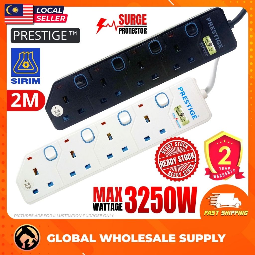 SIRIM PRESTIGE Trailling Socket Surge Protector Extension Socket With ...